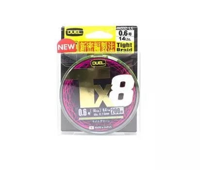 Yo Zuri Duel PE Line TX8 200 м PE 0,6 6,4 кг (0,13 мм) LG H4332-LG