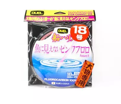 Yo Zuri Duel Pink Fish Cannot See Флюорокарбон 50м 28кг H4433-SP (9658) розовый