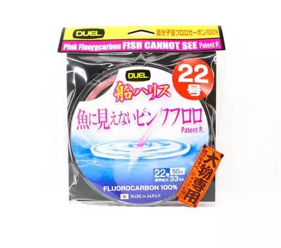 Yo Zuri Duel Pink Fish Cannot See Флюорокарбон 50м 33кг H4435-SP (9672) розовый