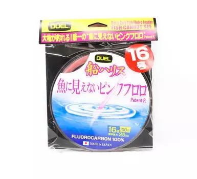 Yo Zuri Duel Pink Fish Cannot See Флюорокарбон 100м 25кг H4406-SP (8583) розовый