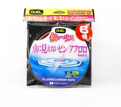 Yo Zuri Duel Pink Fish Cannot See Флюорокарбон 100м 11кг H4400-SP (8521) розовый