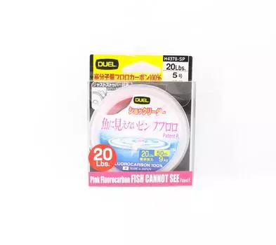 Yo Zuri Duel Розовая рыба не видит флюорокарбон 50 м 20 фунтов H4378-SP (8309) розовый