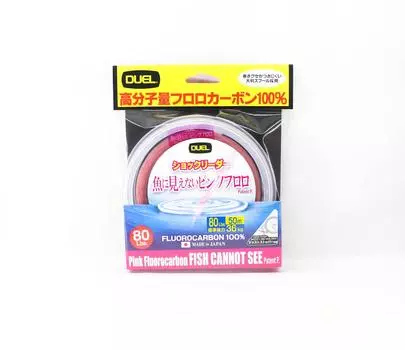 Yo Zuri Duel Розовая рыба не видит флюорокарбон 50 м 80 фунтов H4384-SP (8361) розовый