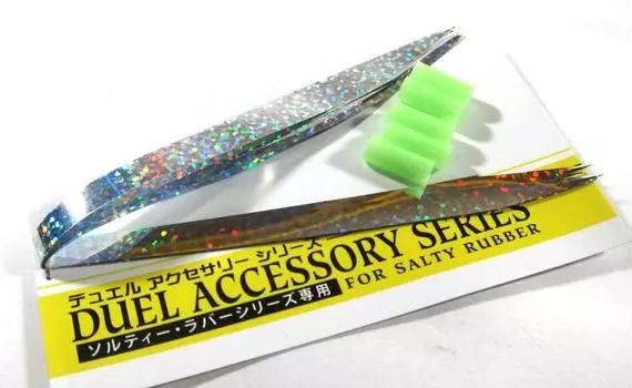 Yo Zuri Duel Spare Holo Wide Vibe Tail Jig Inchiku Madai F912-DHS (6529)
