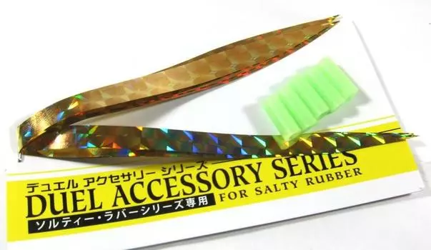Yo Zuri Duel Spare Holo Wide Vibe Tail Jig Inchiku Madai F912-BHG (6499)