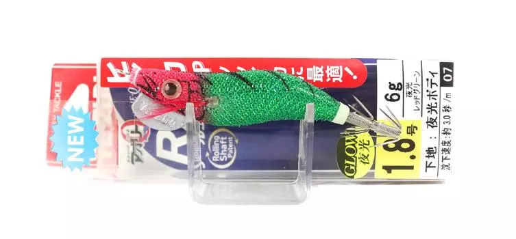 Yo Zuri Egi Aurie-Q RS SP Приманка для кальмара с подвеской, размер 1,8 A1706-LRM (0988)