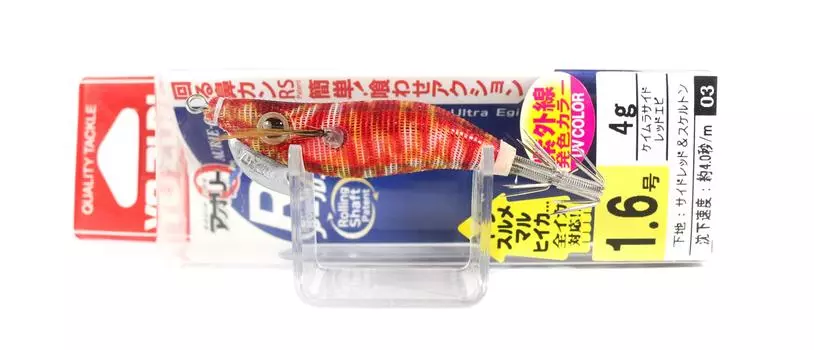 Yo Zuri Egi Aurie-Q RS Squid Джиговая Тонущая Приманка Размер 1.6 A1604-KVRE (1875)