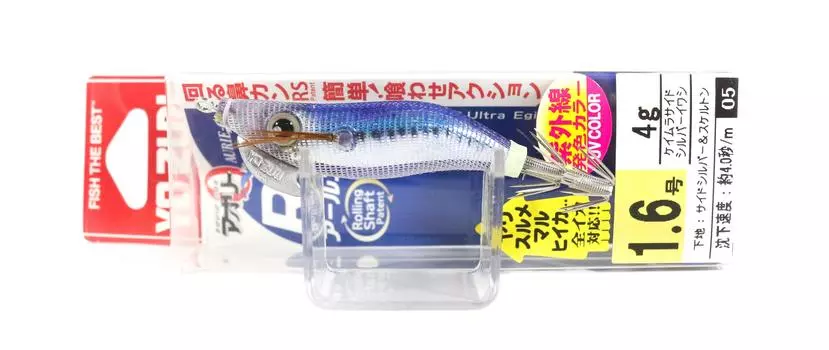 Yo Zuri Egi Aurie-Q RS Squid Jig Тонущая приманка, размер 1,6 A1604-KVSI (1899 г.)