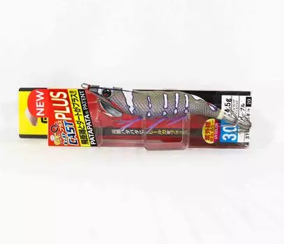 Yo Zuri Egi EZ-Q Cast Plus Squid Jig 3.0 A1770-KVOB (8318)