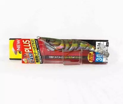 Yo Zuri Egi EZ-Q Cast Plus Squid Jig 3.0 A1770-KVOV (8325)