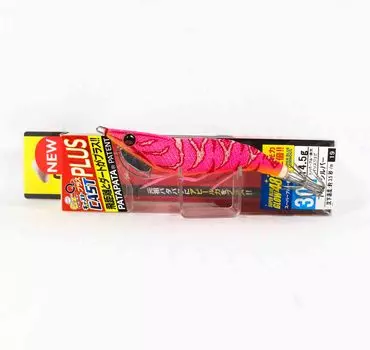 Yo Zuri Egi EZ-Q Cast Plus Squid Jig 3.0 A1770-SBPI (8271)