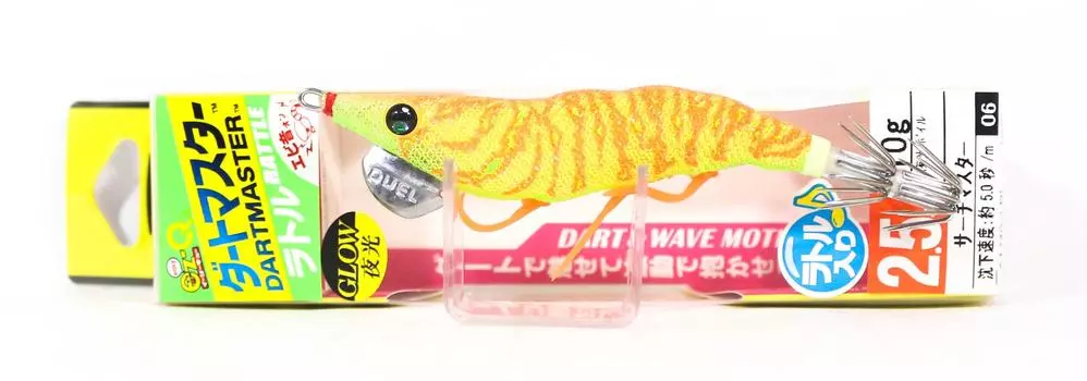 Yo Zuri Egi EZ-Q Dartmaster Rattle Squid Jig Приманка, размер 2,5 A1740-LC (3154)