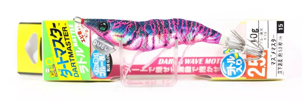 Yo Zuri Egi EZ-Q Dartmaster Rattle Squid Jig Lure 2,5 A1740-BLDB (3161)