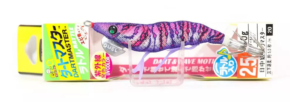 Yo Zuri Egi EZ-Q Dartmaster Rattle Squid Jig Lure 2,5 A1740-KVRP (3246)