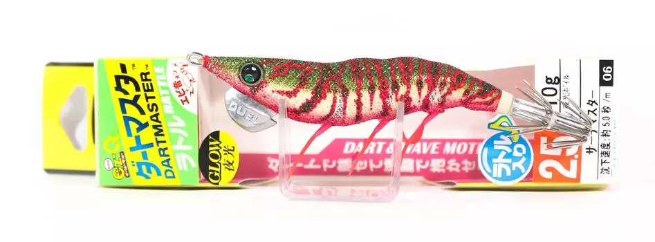 Yo Zuri Egi EZ-Q Dartmaster Rattle Squid Jig Приманка, размер 2,5 A1740-LDM (3109)