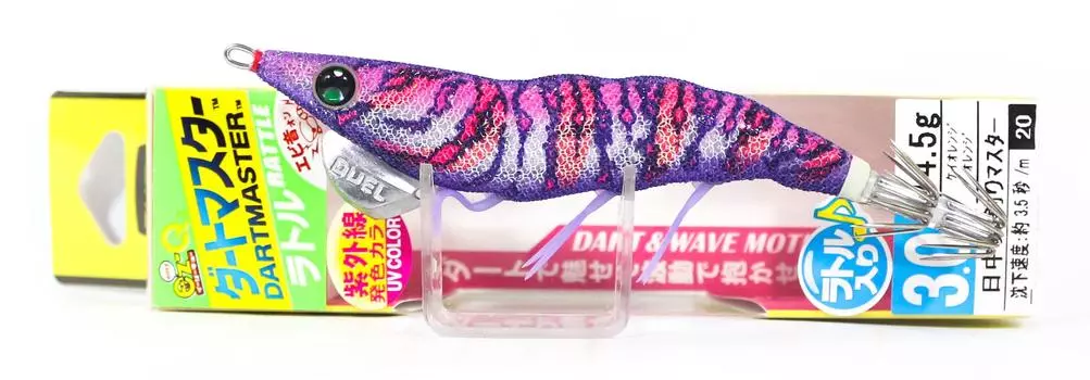 Yo Zuri Egi EZ-Q Dartmaster Rattle Squid Jig Lure 3.0 A1741-KVRP (3444)