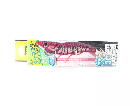 Yo Zuri Egi EZ-Q Dartmaster Rattle Squid Jig Lure 3.0 A1741-BLRR (3413)