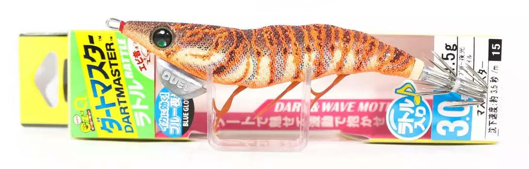 Yo Zuri Egi EZ-Q Dartmaster Rattle Squid Jig Lure 3.0 A1741-BLBW (3390)