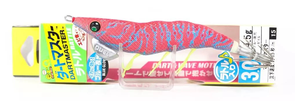 Yo Zuri Egi EZ-Q Dartmaster Rattle Squid Jig Lure 3.0 A1741-BLBI (3437)