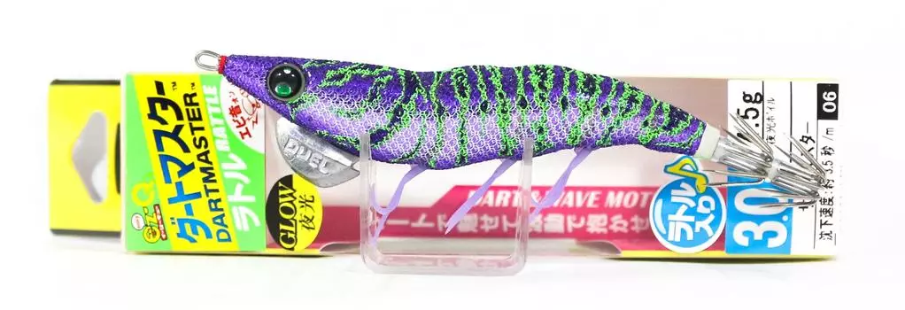 Yo Zuri Egi EZ-Q Dartmaster Rattle Squid Jig Lure 3.0 A1741-LPUP (3321)