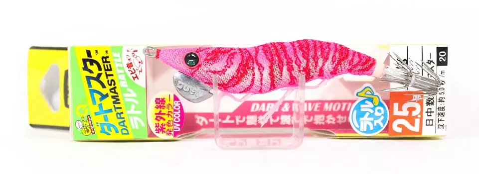 Yo Zuri Egi EZ-Q Dartmaster Rattle Squid Jig Приманка, размер 2,5 A1740-KPP (3277)