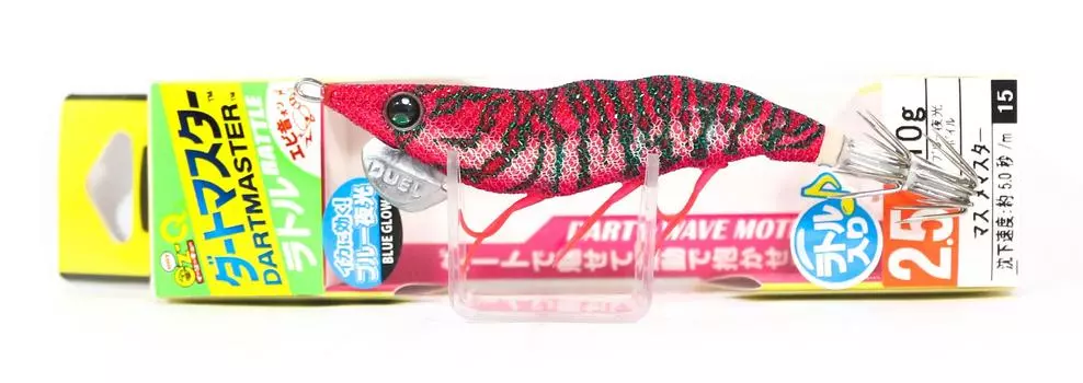 Yo Zuri Egi EZ-Q Dartmaster Rattle Squid Jig Lure 2,5 A1740-BLRR (3215)