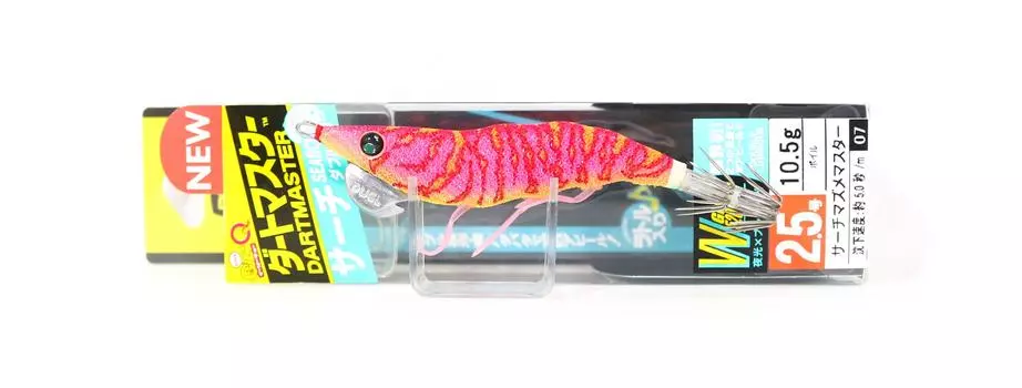 Yo Zuri Egi EZ-Q Dartmaster Search Приспособление для кальмара Double Glo 2,5 A1760-DLPI 0107