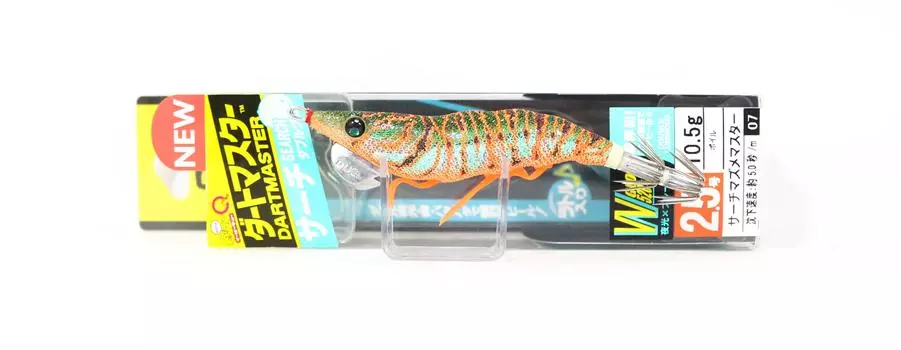 Yo Zuri Egi EZ-Q Dartmaster Search Двойное свечение Squid Jig 2.5 A1760-DLDM (0084)