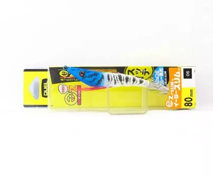 Yo Zuri EZ Slim Cloth 80 мм Приспособление для кальмара A1626-BLBH (2265)