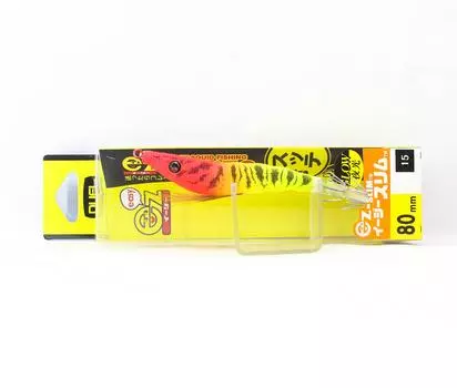 Yo Zuri EZ Slim Cloth 80 мм Приспособление для кальмара A1626-LRY (2296)