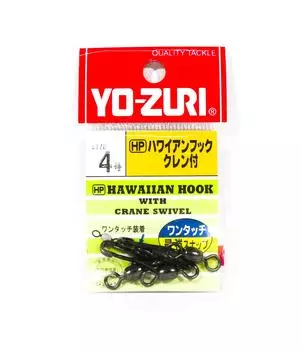 Yo Zuri Гавайская оснастка с поворотным краном черный размер 4 J669 (6698)