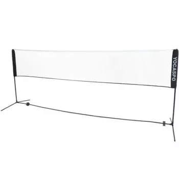 Yocaspo портативная сетка для бадминтона, теннисная сетка, легкая регулировка высоты [YOCASPO] YCSP-BM-01 белый