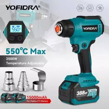 YOFIDRA2500W Электрический тепловой пистолет, фен, 2 шестерни, светодиодный, температурный эффективный домашний осушитель воздуха с 3 насадками для батареи makita 18 В NO Battery