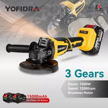 YOFIDRA 125 мм бесщеточная угловая шлифовальная машина для Makita 18 В батарея 12000 об/мин 3 передачи M14 беспроводной электрический ударный шлифовальный инструмент