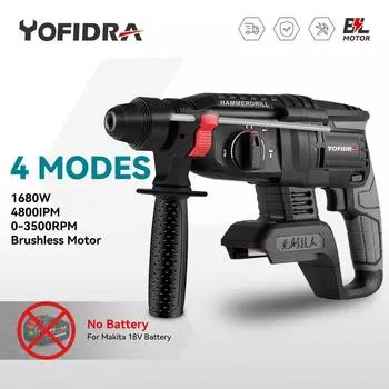 Yofidra 26 мм бесщеточный электрический молоток ударная дрель Многофункциональный эффективный беспроводной роторный электроинструмент для батареи Makita 18 В No battery