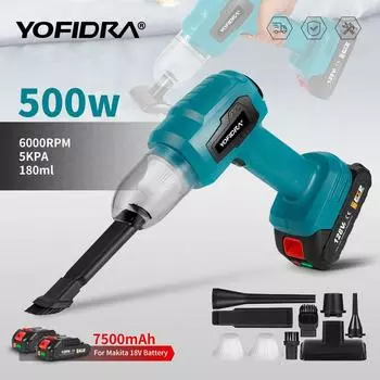 YOFIDRA 500 Вт центробежный вентилятор всасывания беспроводной пылесос 6000 об/мин портативный воздуходувка пылесборник для Makita 18 В батарея No Battery
