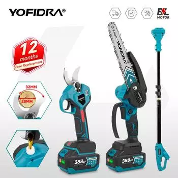 Yofidra Бесщеточная электрическая 8-дюймовая цепная пила 32 мм ножницы телескопическая штанга высокий садовый инструмент для обрезки для Makita 18 В аккумуляторные штифты Without Battery