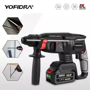 Yofidra Бесщеточный электрический молоток Электрический отбойный молоток Ударная дрель Многофункциональный беспроводной вращающийся инструмент для аккумулятора Makita 18 В No Battery