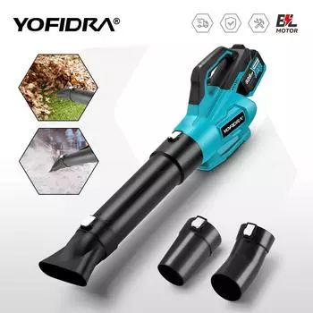 YOFIDRA бесщеточный электрический воздуходув 2000 Вт беспроводной пылесос для уборки снега, пыли и листьев мощный электроинструмент для аккумулятора Makita 18 В Without battery
