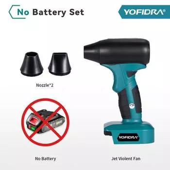 YOFIDRA Brushless Electric Turbo Blower Jet Fan 4 Gears Violent Car Dryer Handheld Dust Air Gun Blowing for 21V 18V Battery Without battery