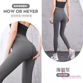 Yoga Clothes Set Women 2025 New With Chest Pad Pilates Training Wear Short sleeve Fitness Running Sports Top Spring Sea Rock Gray-trousers XL