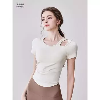 Yoga Clothes Suit Women 2025 New Arrival Pilates Training Wear Short Sleeve Fitness Running Top Spring Ivory White 3XL