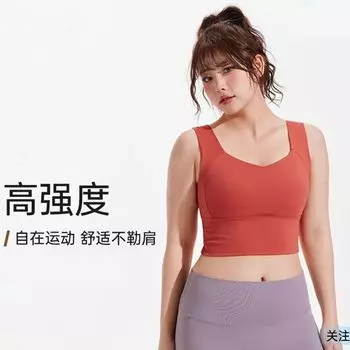Yoga Clothes Vest Women s Summer Outdoor Sports Fitness Running Belt Chest Pad Bubble Wrap Concentrated Shape Beauty Back Sleeveless Tops Red M