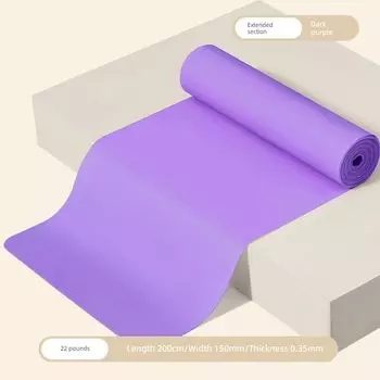 Yoga Elastic Band Fitness Female Back Stretching Handy Gadget Open Back Open Shoulder Stretch Stretching Rehabilitation Training Tension Band Purple 2m [lengthened/full body shaping] 22 pounds