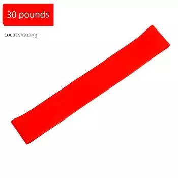 Yoga Elastic Band Fitness Female Male Tension Band Open Shoulder Ligament Training Hip Training Shoulder Stretch Sports Resistance Band Red 30 pounds