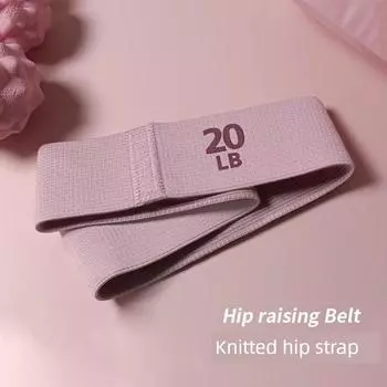 Yoga Elastic Band Fitness Resistance Band Exaggerates Hips Squat Pull Ring Strength Training Yoga Special Resistance Band Knitted 20 lb Coral Powder [Getting Started recommend]]