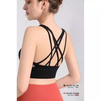 Yoga Exercise Vest Sports Band Cup Women Can Outwear Lulu Same Artdeer Black M
