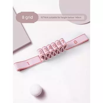 Yoga Fitness Adult Tension Band Digital Stretch Belt Children Dance Special Training Resistance Band Open Shoulder Stretch Belt Pale pink -1 pack [8th gear]]