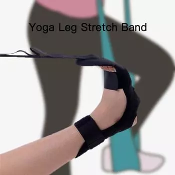 Yoga Ligament Stretching Belt Muscle Relaxation Belt Yoga Stretching Belt Home Leg Training Joint Correction Exercise Rope чёрный