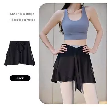 Yoga Pants Covering Skirt Clothing Anti-Embarrassment Artifact Light Covering Fart Curtain Advanced Thigh-length Skirt Butt Sports Skirt Cover Women Black XL(/Suitable for weight 60.50 kg-67.50 kg)